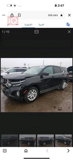 شێڤرۆلێت ئیکۆنۆکس